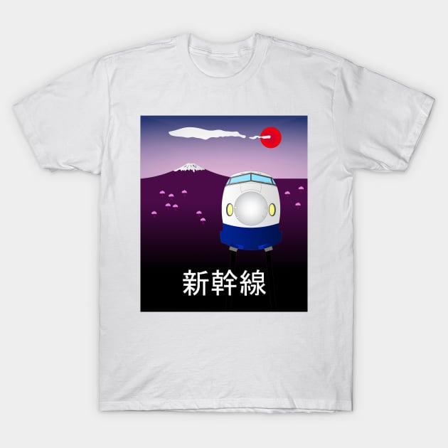 Shinkansen - Japanese Bullet Train T-Shirt by ontherails